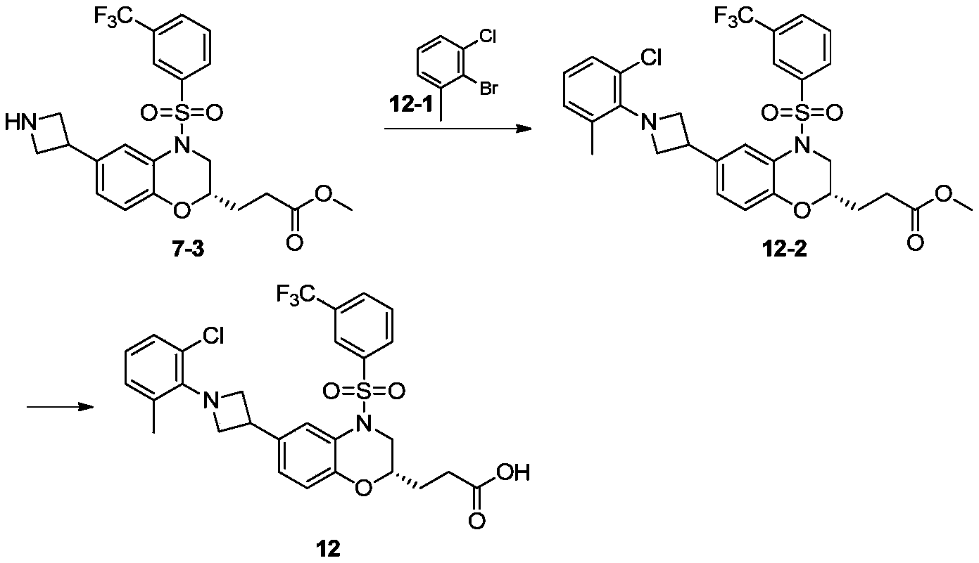 Figure PCTCN2022111884-appb-000072