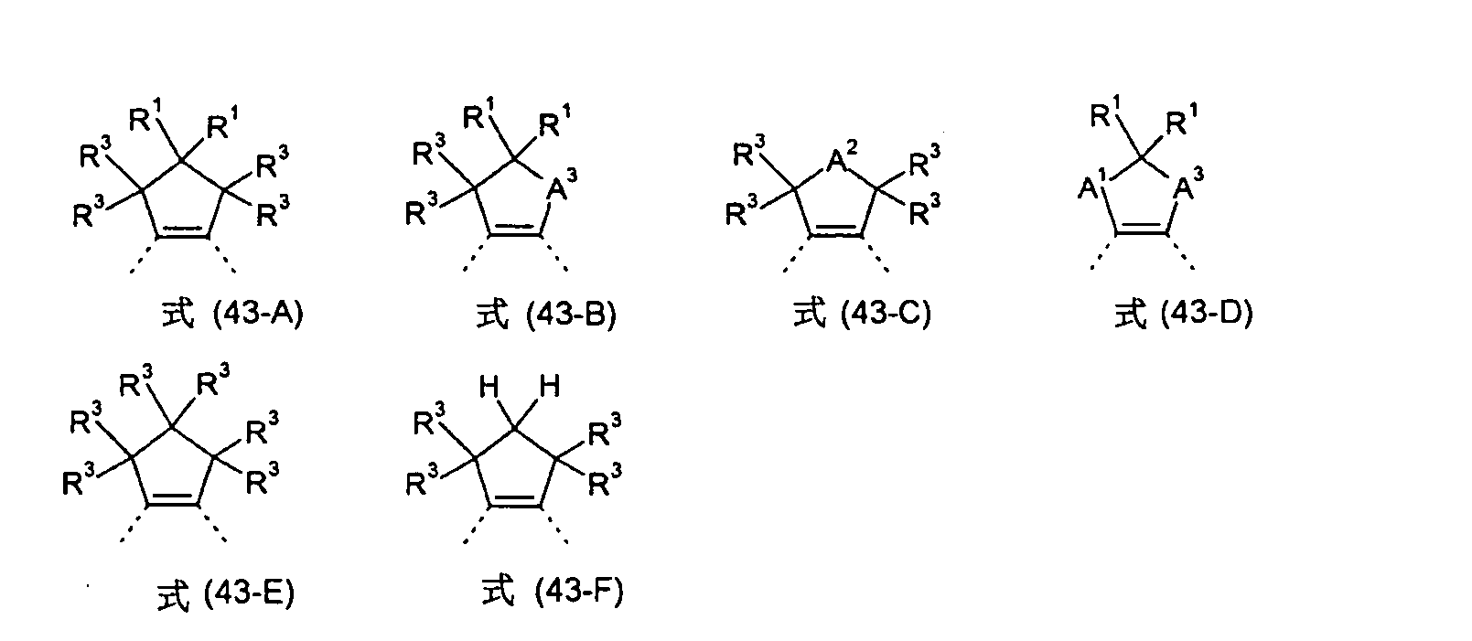 Figure 105102876-A0202-12-0051-547