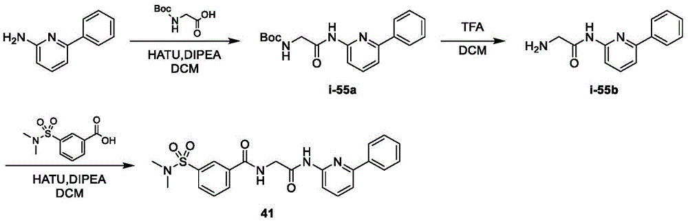 Figure BDA0002710254920001762