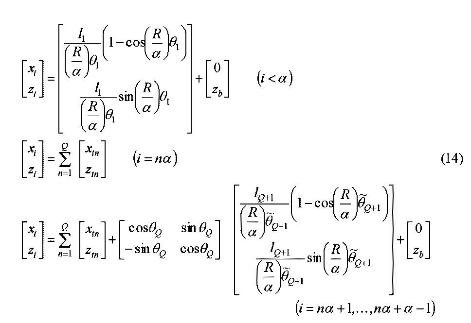 Figure JPOXMLDOC01-appb-M000004