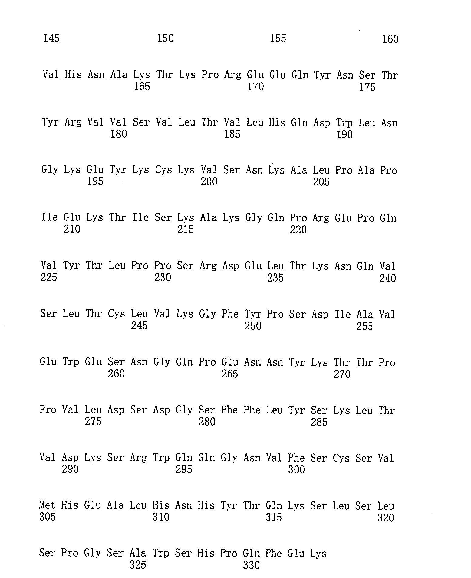 Figure 106123588-A0202-12-0112-51