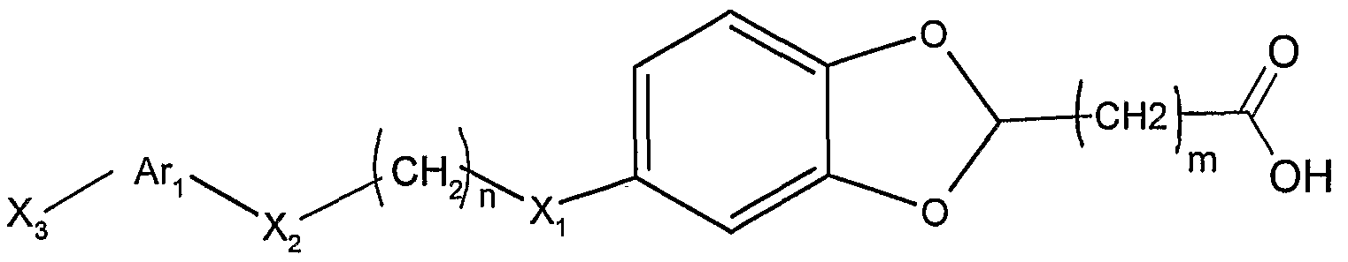 Figure imgf000009_0001