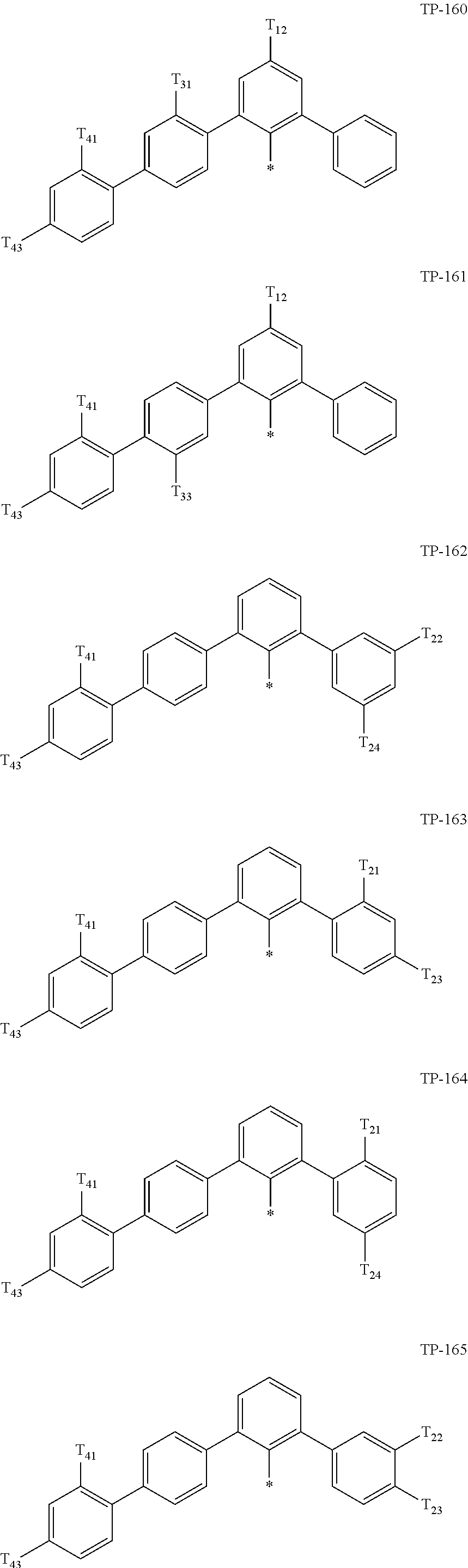 Figure US20250098518A1-20250320-C00057
