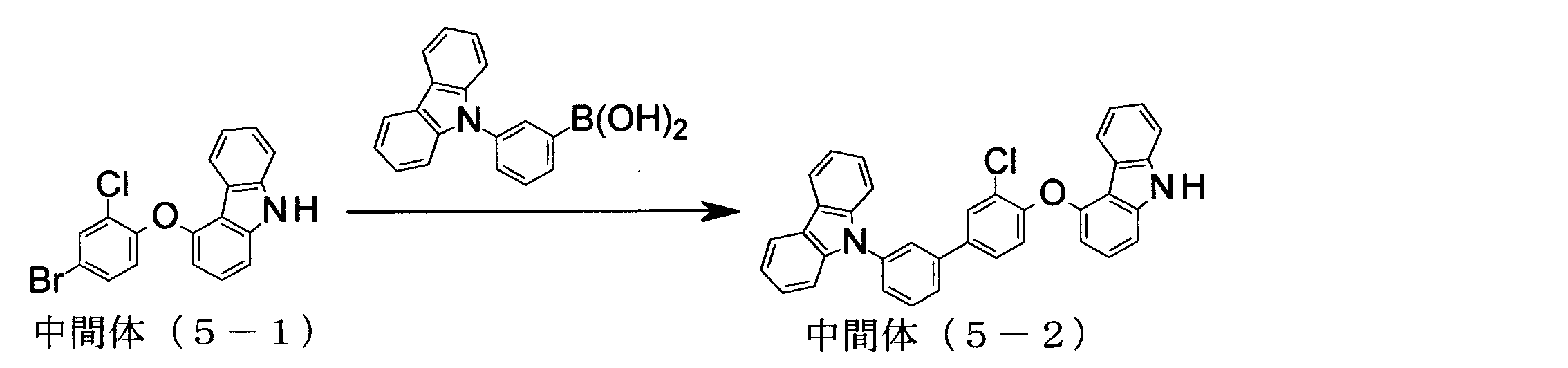 Figure JPOXMLDOC01-appb-C000050