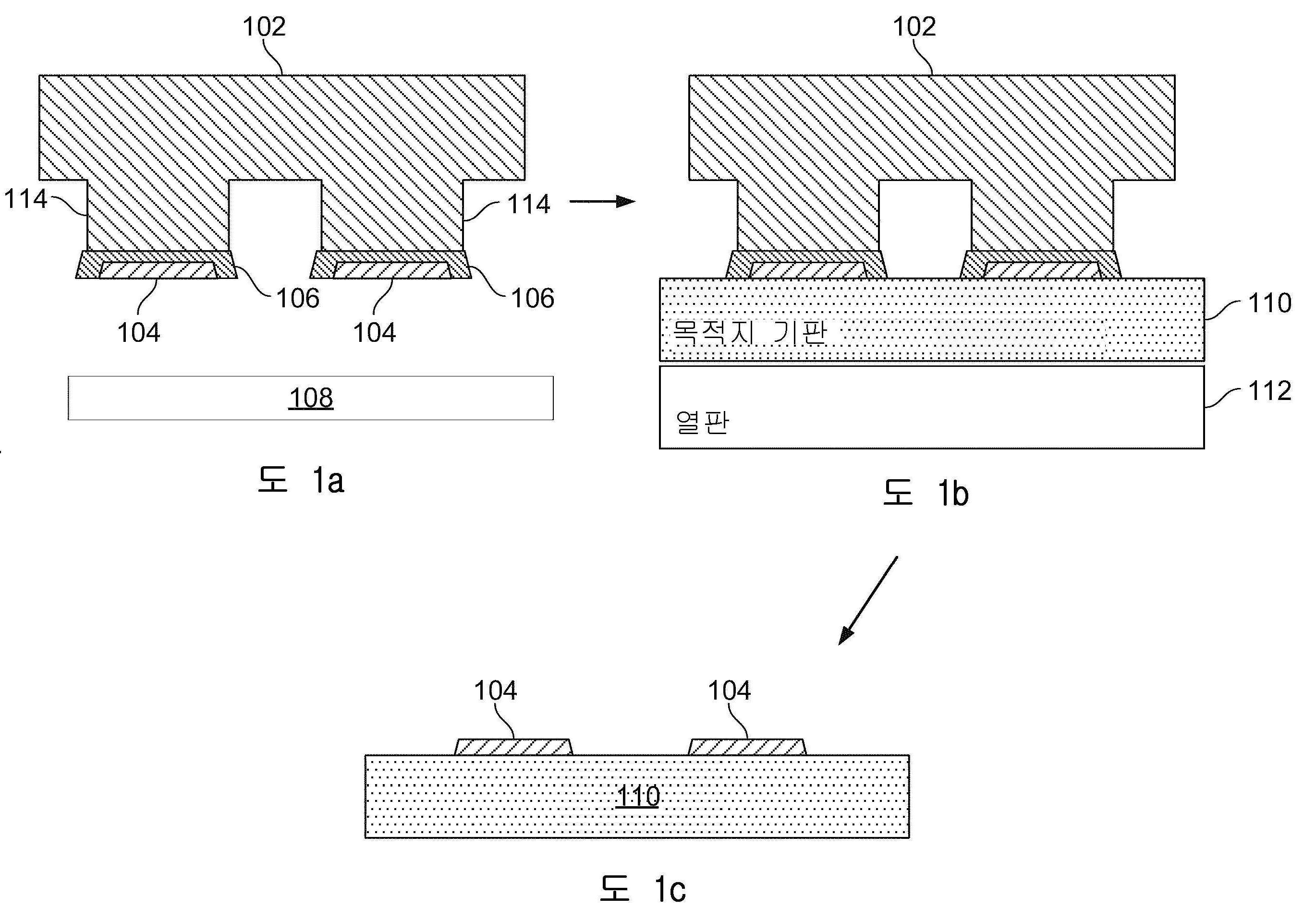 Figure R1020207006010