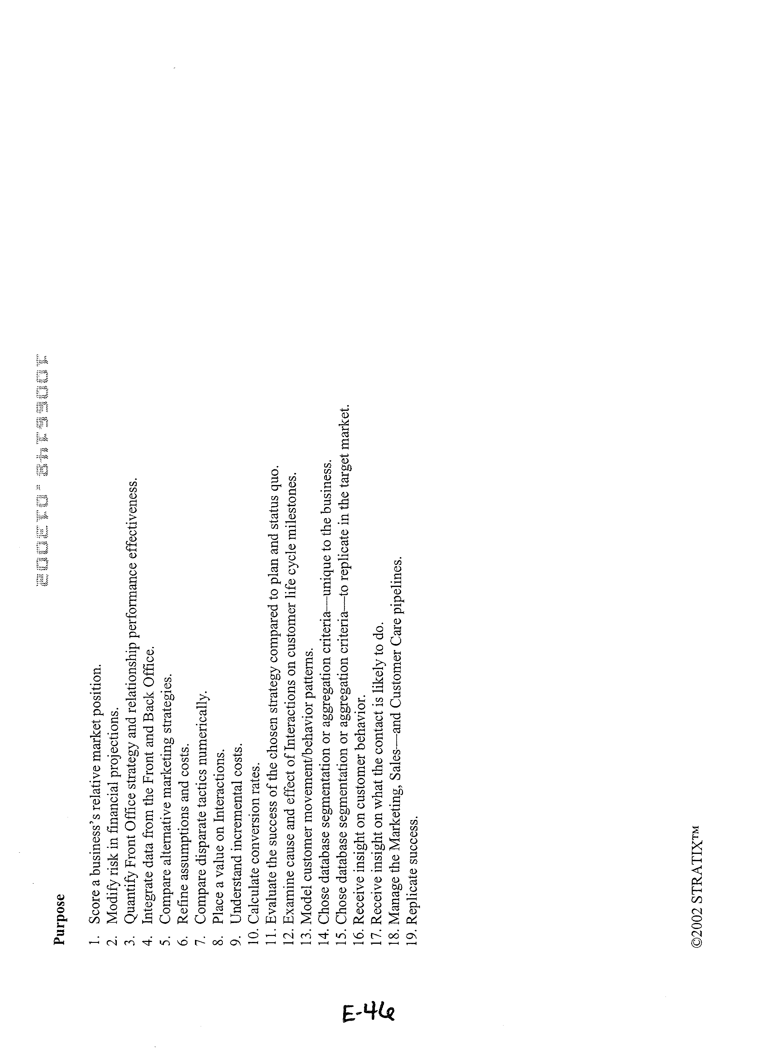 Figure US20020161764A1-20021031-P00117