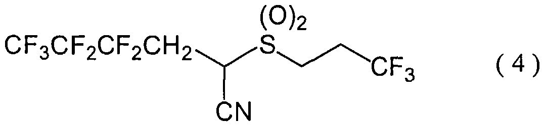 Figure imgf000053_0001