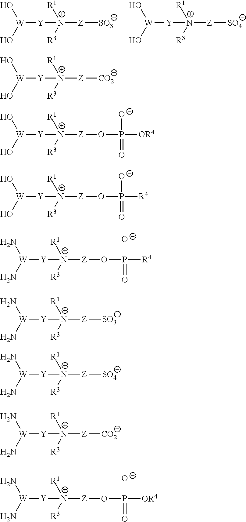 Figure US20170188905A1-20170706-C00008