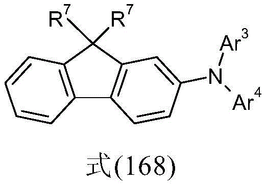 Figure FDA0002374623280000051