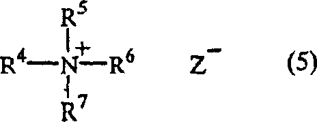 Figure C0212825700091