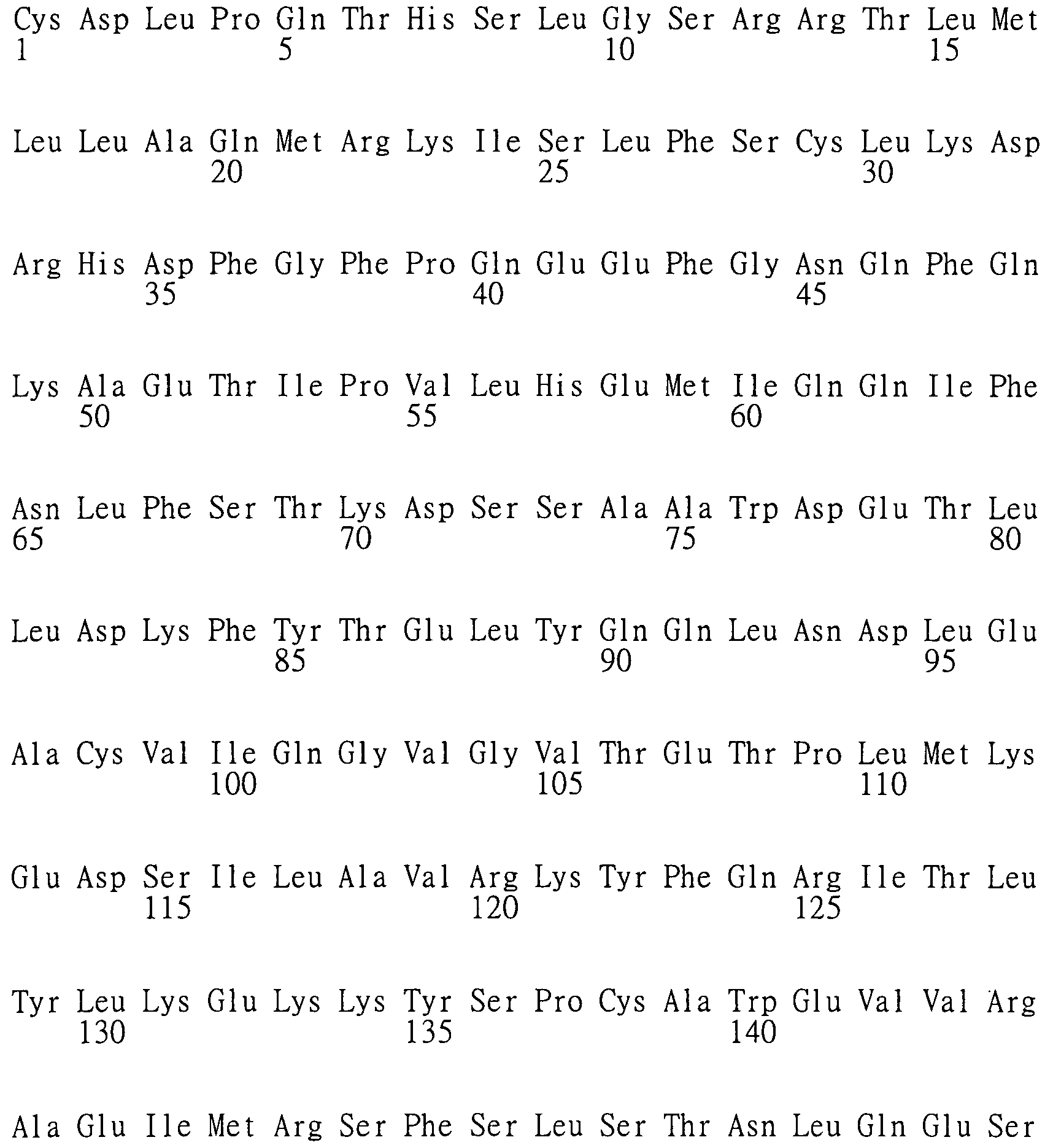 Figure 104119686-A0202-12-0163-164