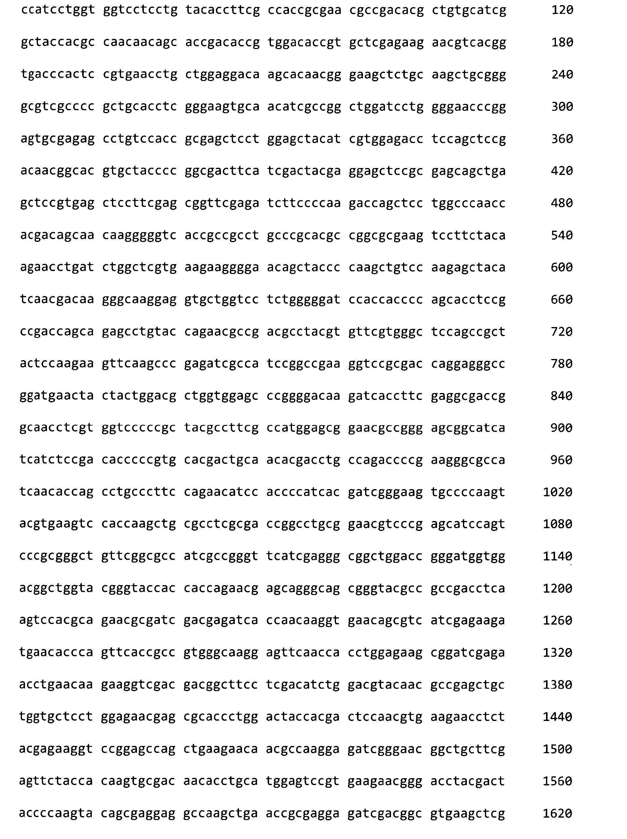 Figure DE202015009961U1_0034