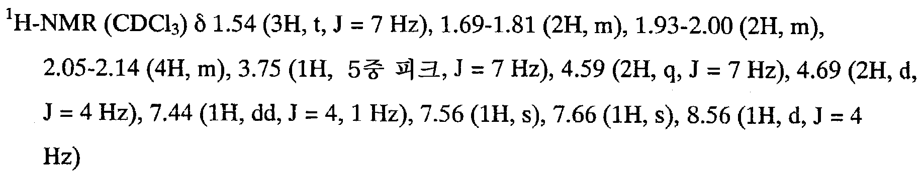 Figure 112007010295963-PCT00405