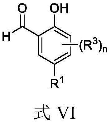 Figure BDA0003409909050000072