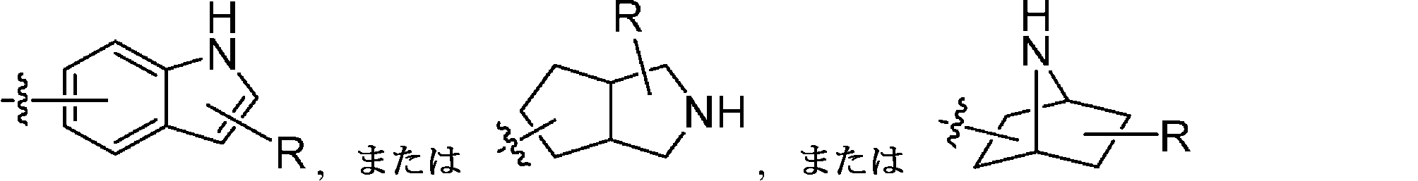 Figure 0007065840000023