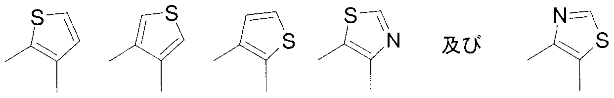 Figure imgf000005_0002