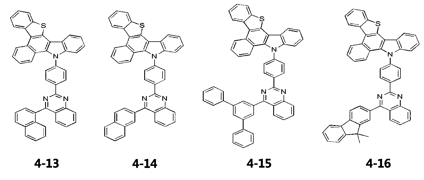 Figure PCTKR2012009531-appb-I000063