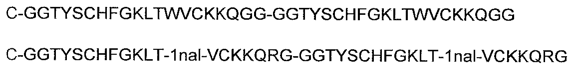 Figure 112007041692014-PCT00012