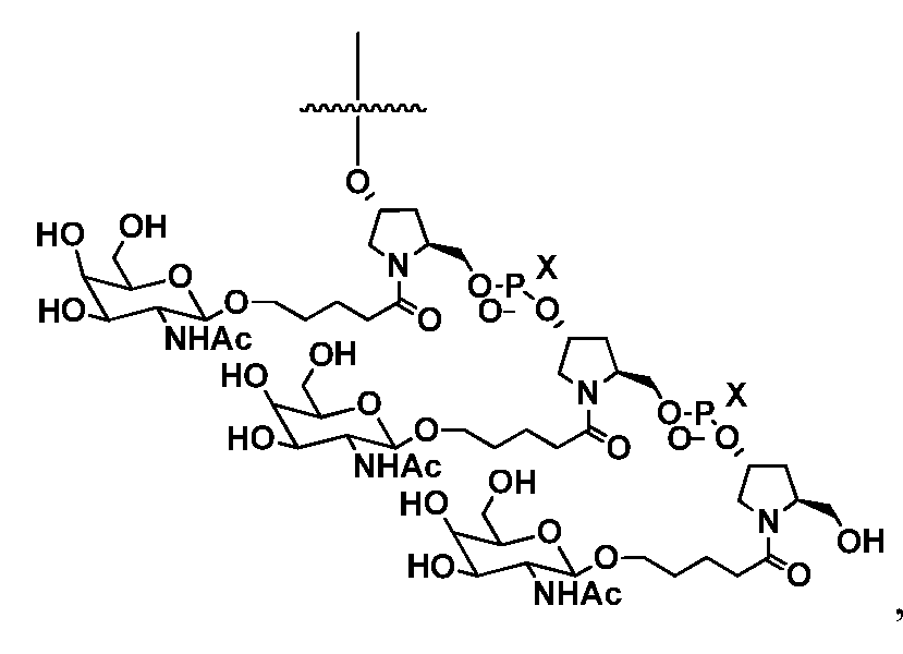 Figure imgf000152_0004