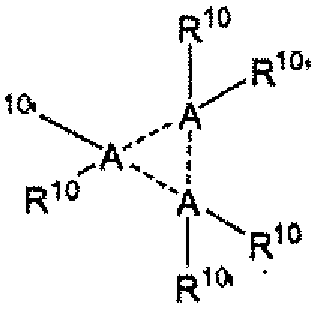 Figure AU2014318725A2_D0006
