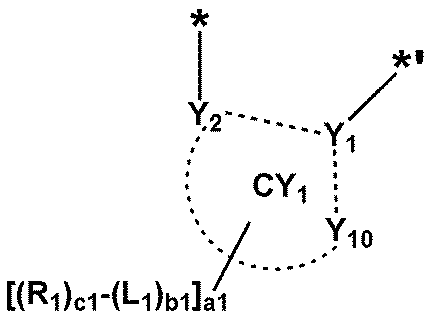 Figure 112025011216338-pat00090
