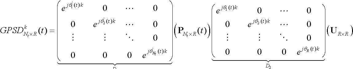 Figure 112007033055412-PAT00043