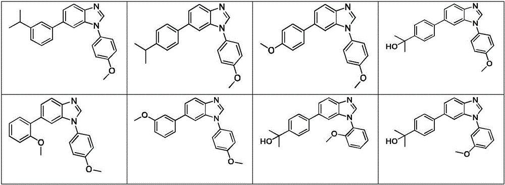 Figure BDA0003101608300000075