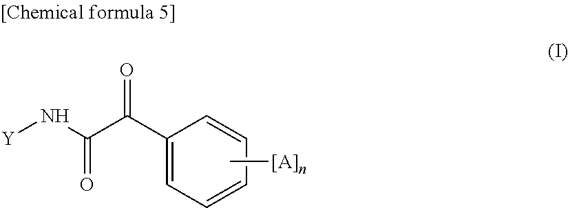 Figure US08273781-20120925-C00006