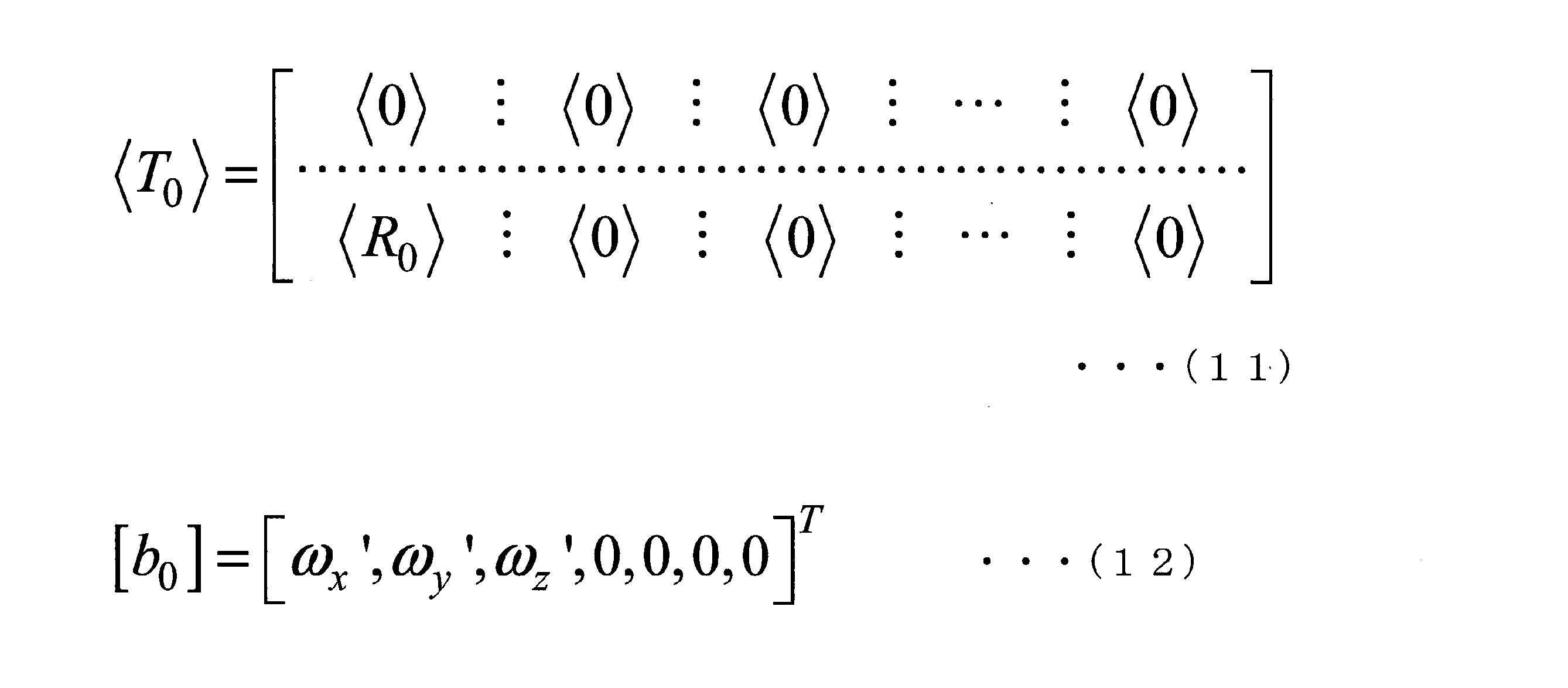 Figure 0007133511000003