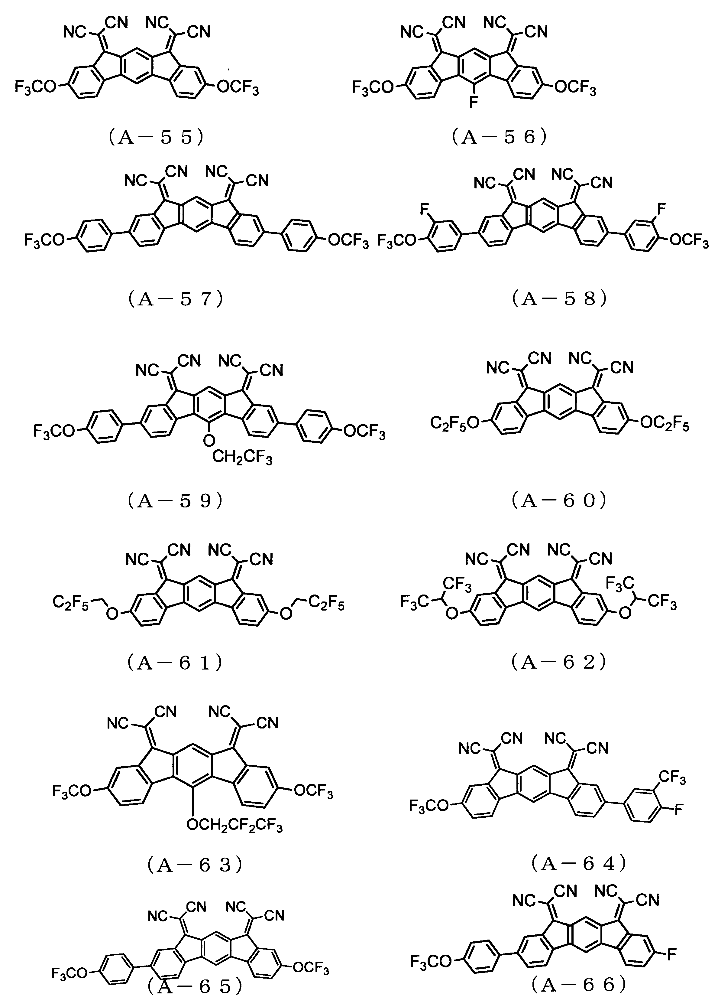 Figure JPOXMLDOC01-appb-C000028