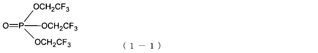 Figure JPOXMLDOC01-appb-C000005