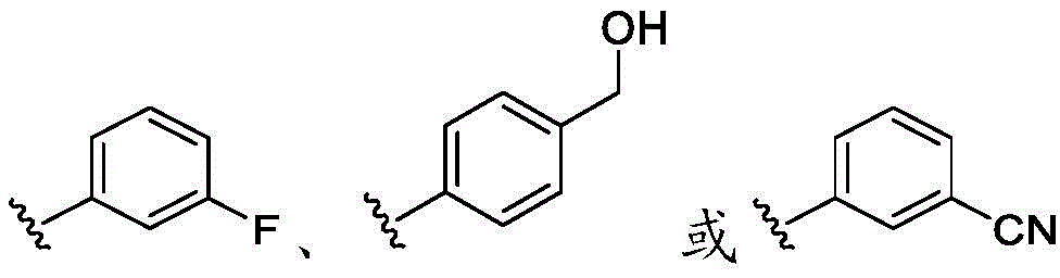 Figure BDA0002710254920000331