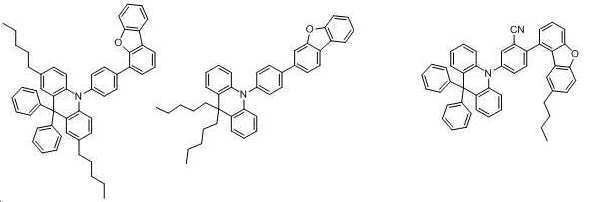 Figure 112020063510821-pat00348