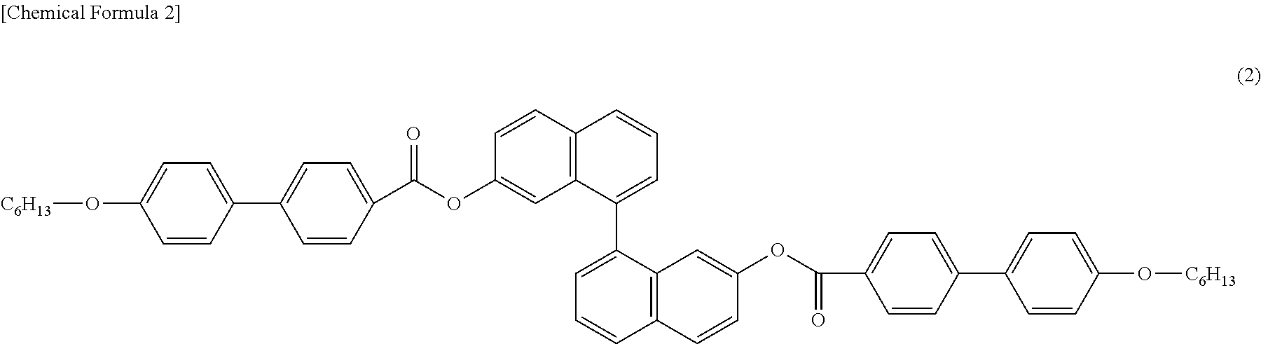 Figure US08848157-20140930-C00002