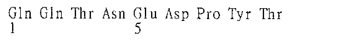 Figure 108107979-A0305-02-0196-63