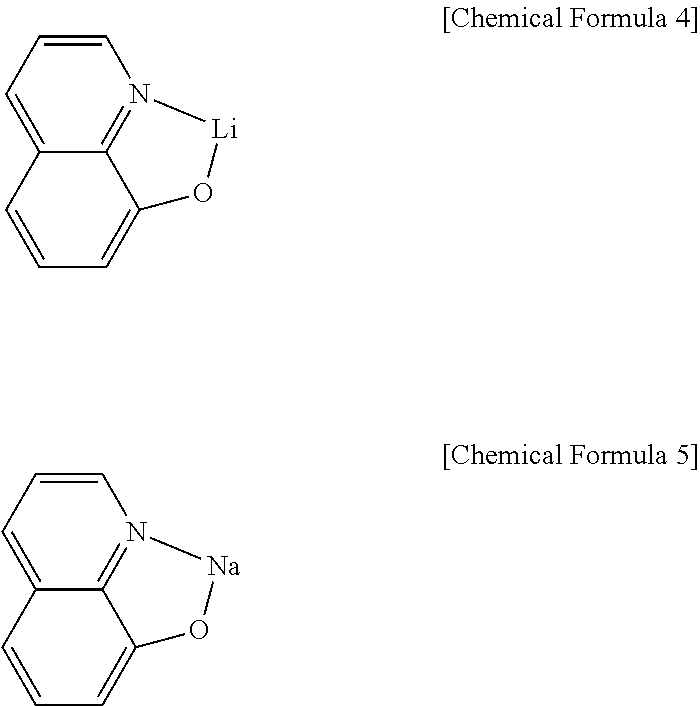 Figure US20140014927A1-20140116-C00007
