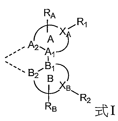 Figure 109145310-A0101-12-0017-8