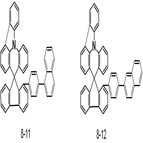 Figure 112016095451285-pat00135