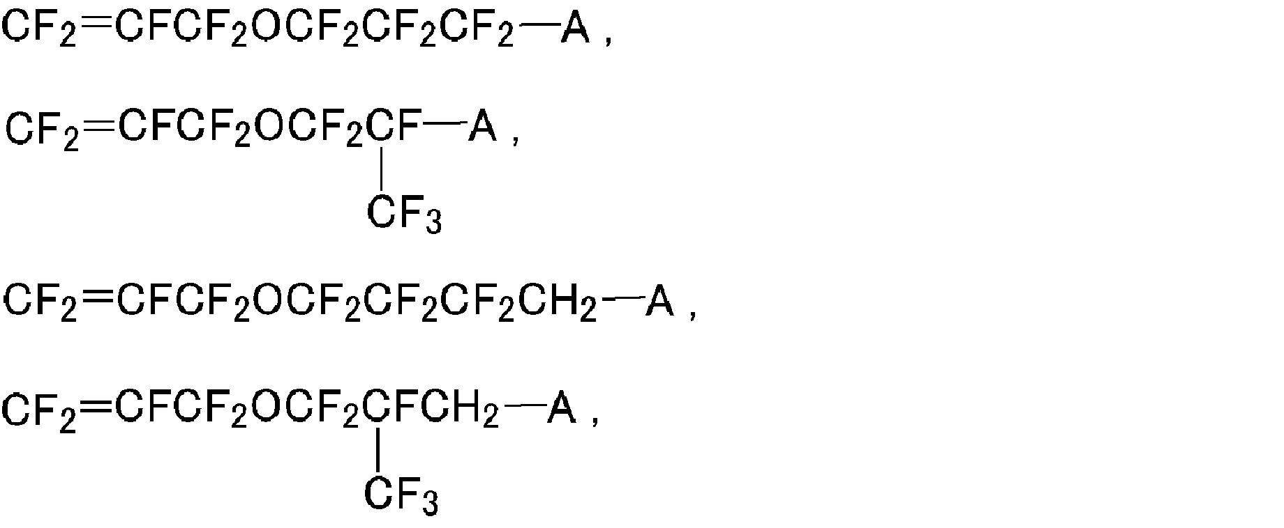 Figure JPOXMLDOC01-appb-C000005