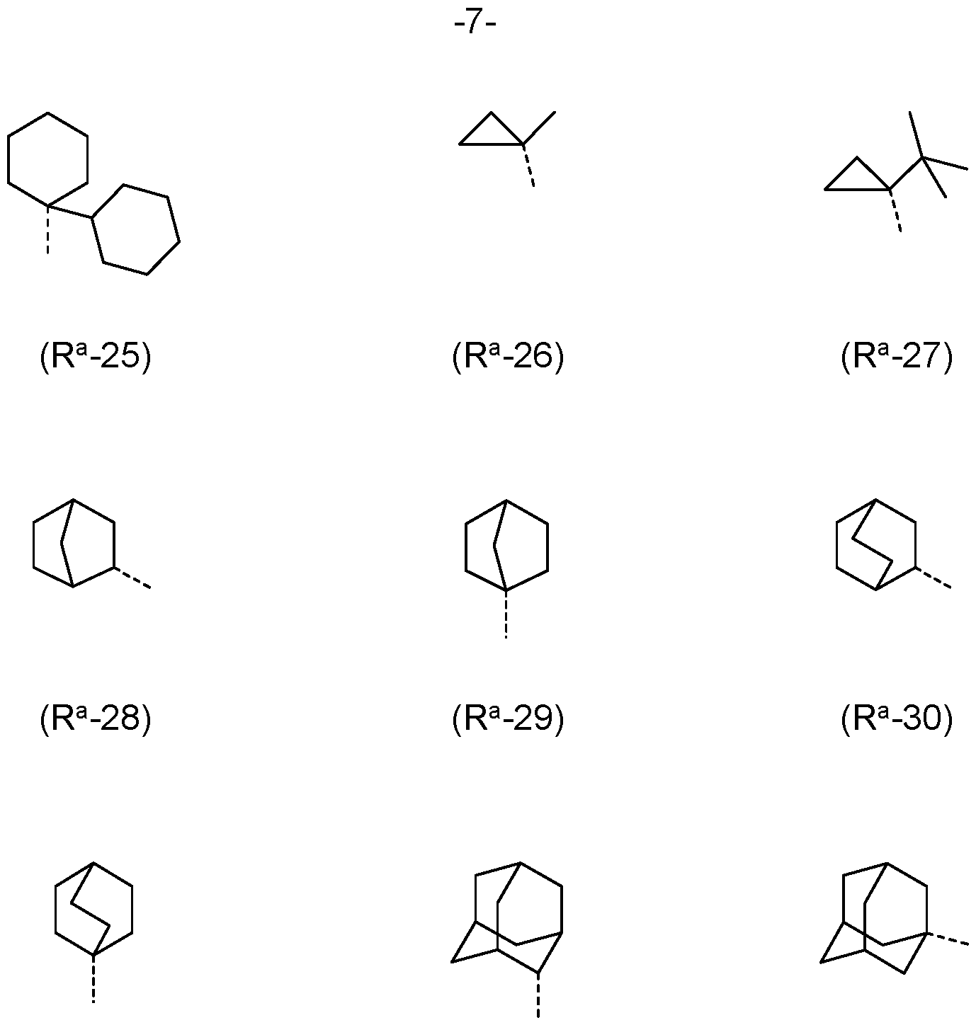 Figure imgf000008_0001