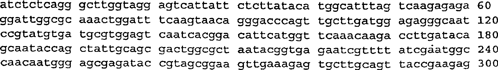 Figure C99808877D01732