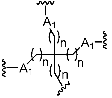 Figure 112023079220931-pat00580