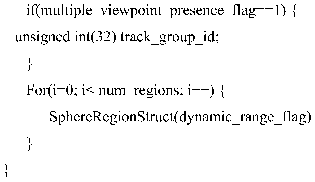 Figure PCTCN2019081219-appb-000046