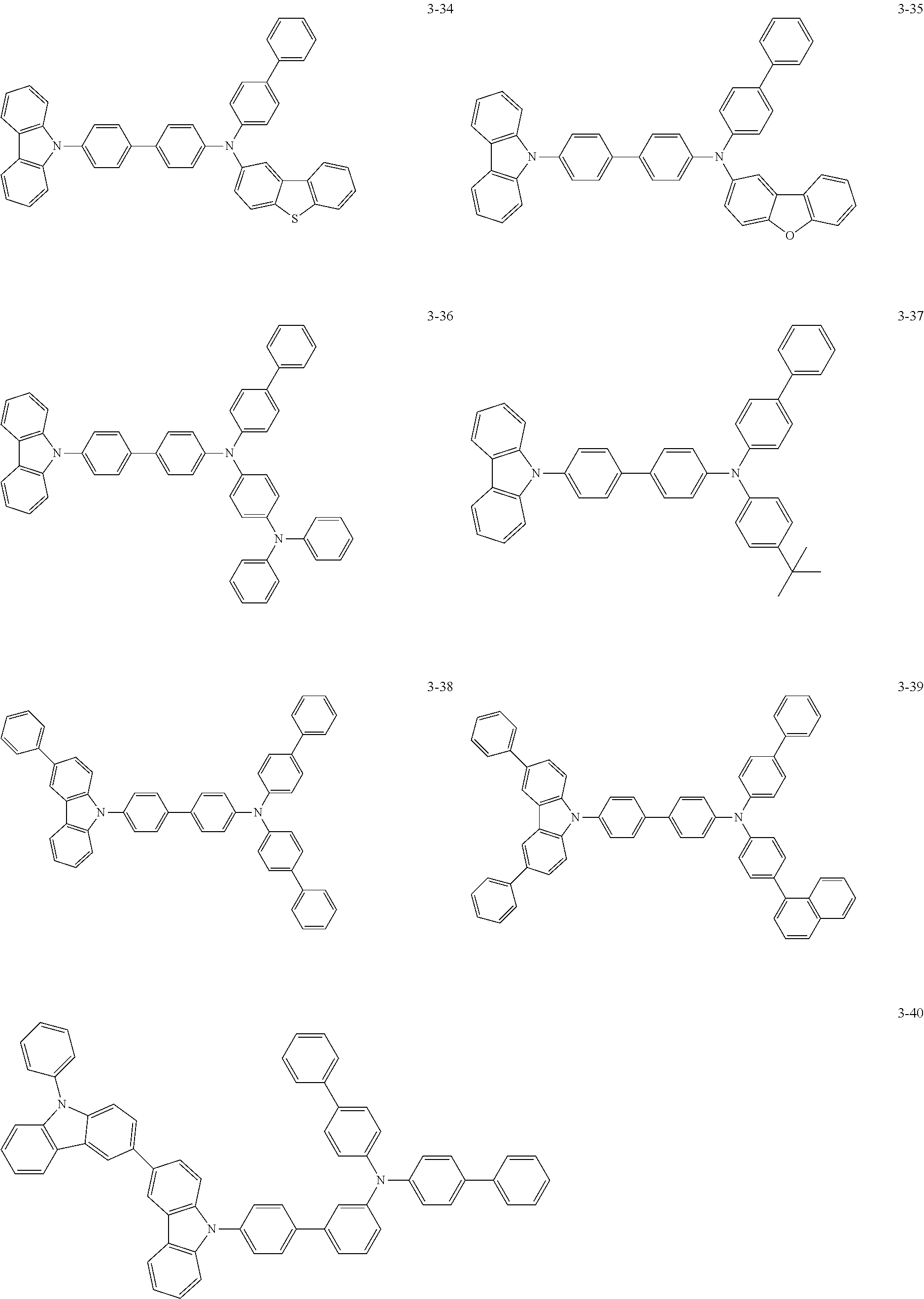 Figure US10026905-20180717-C00038