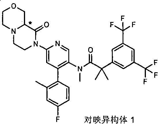 Figure S2006800418603D01291