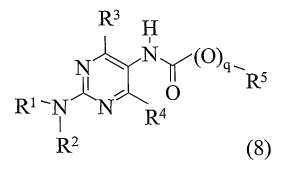 Figure 112008056759510-PCT00014