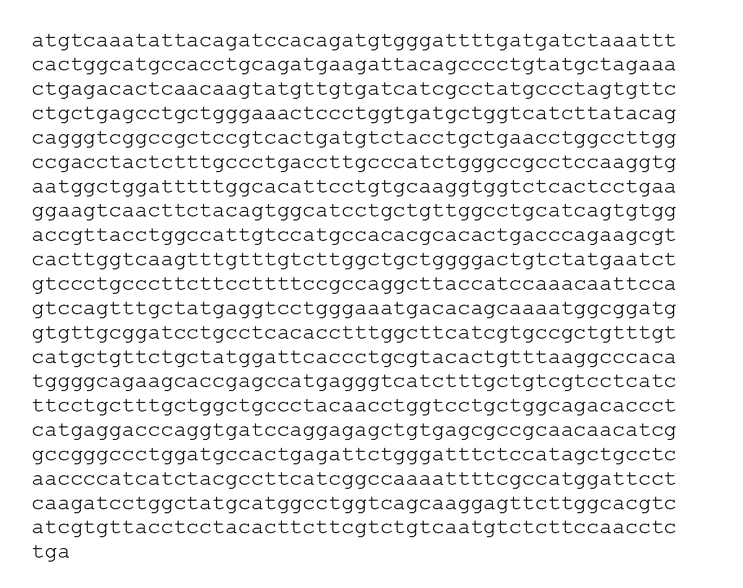 Figure imgf000085_0001