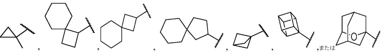 Figure 2022543106000244