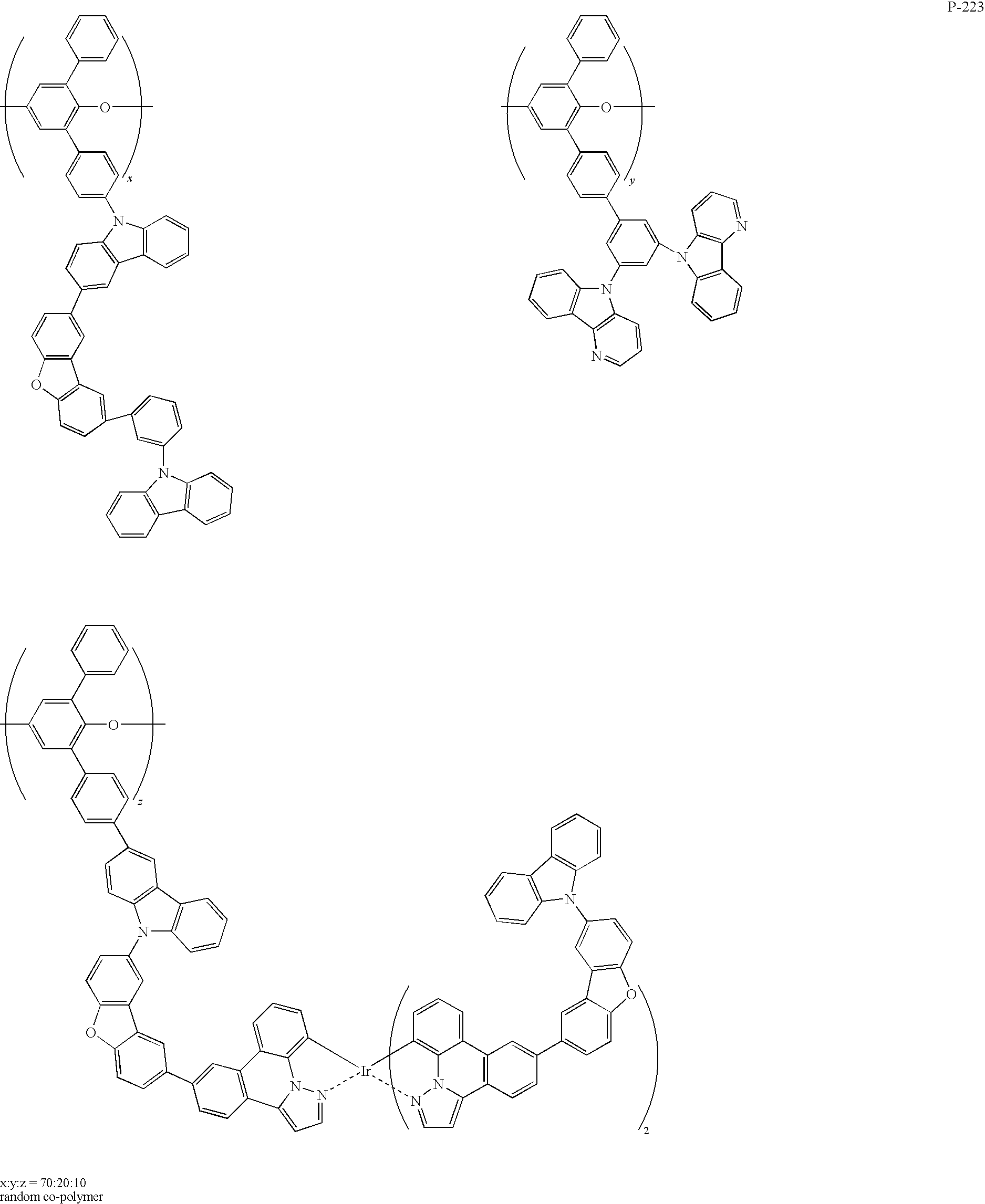 Figure US20100141126A1-20100610-C00119