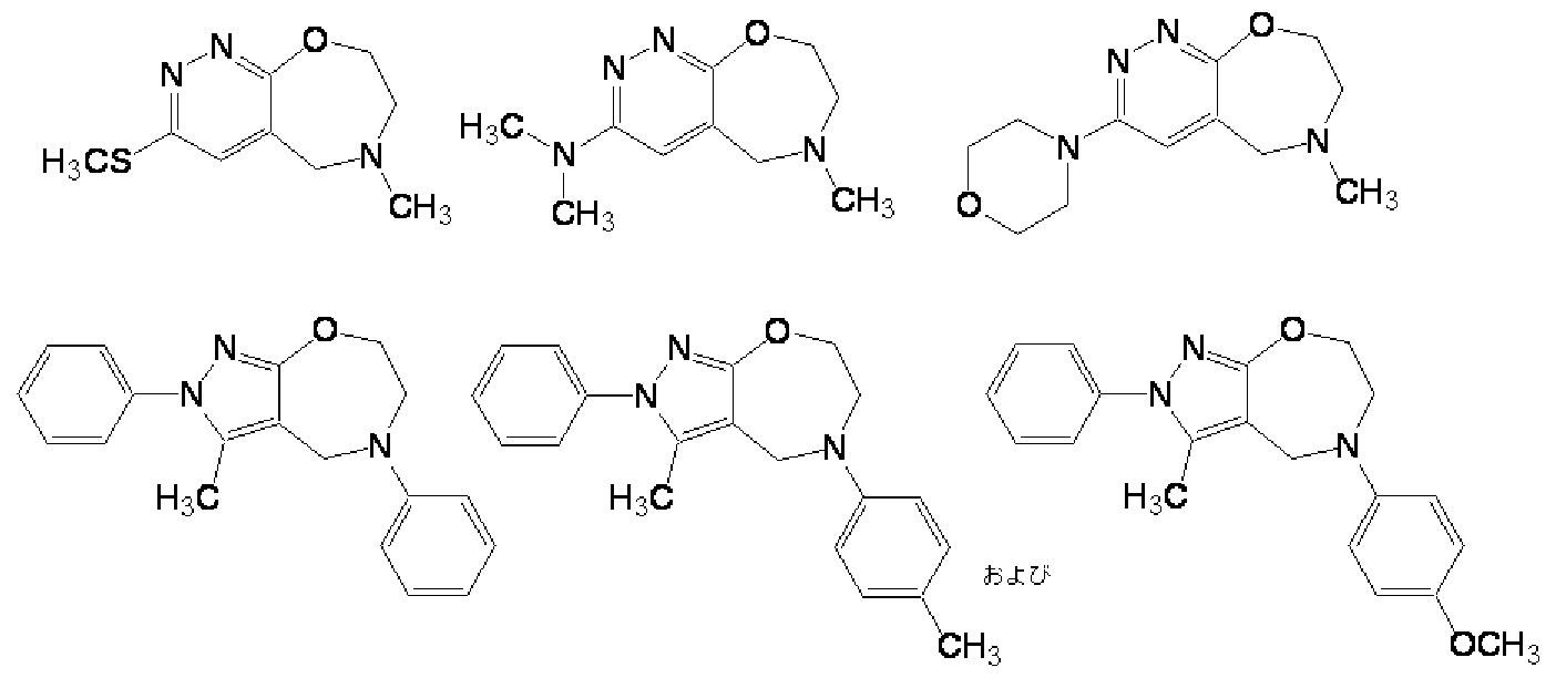 Figure imgf000009_0002